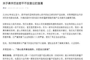 雷竞技官网网站是什么